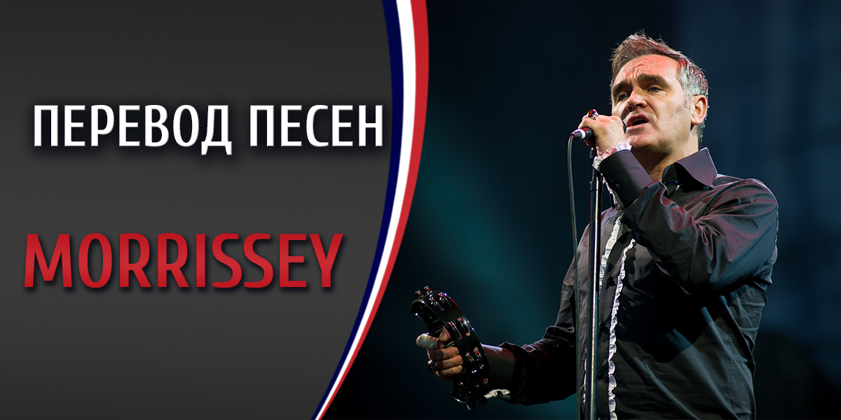 ouija board перевод