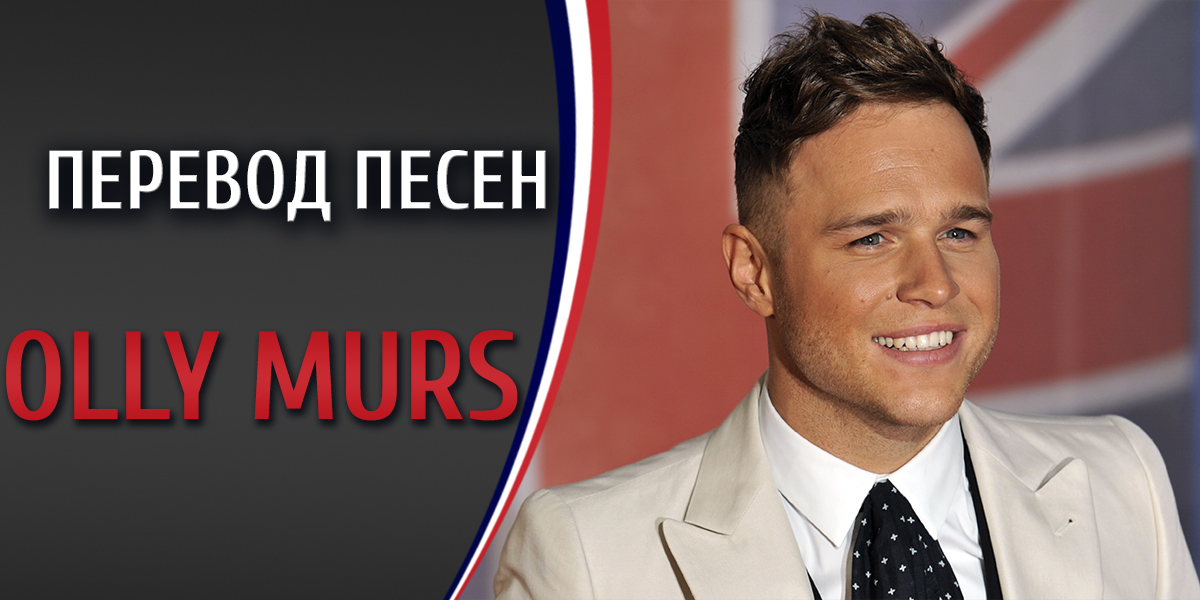 olly-murs-hand-on-heart