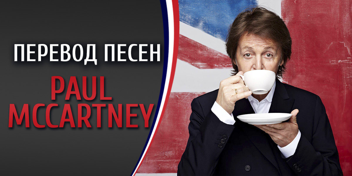 car seat перевод на русский