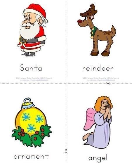 Новогодние Слова